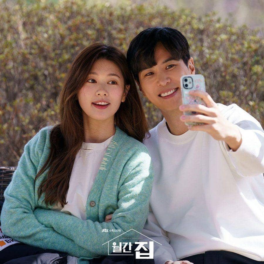 Kim Ji Seok dan Jung So Min di drama Monthly Magazine Home (dok. JTBC/Monthly Magazine Home )