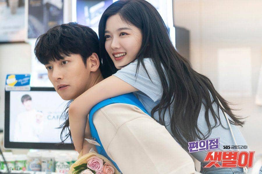 Ji Chang Wook dan Kim Yoo Jung di drama Backstreet Rookie (dok. SBS/Backstreet Rookie)