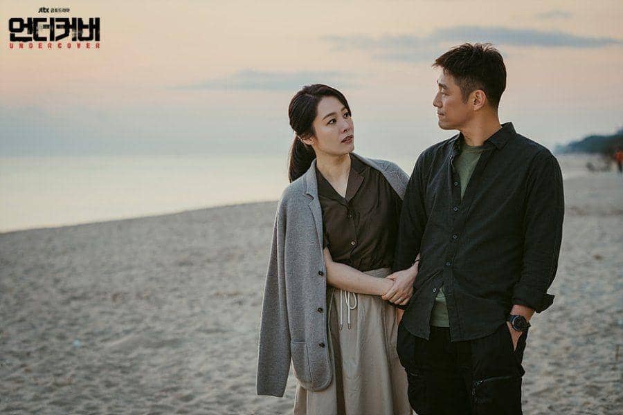 Ji Jin Hee dan Kim Hyun Joo di drama Undercover (dok. JTBC/Undercover)