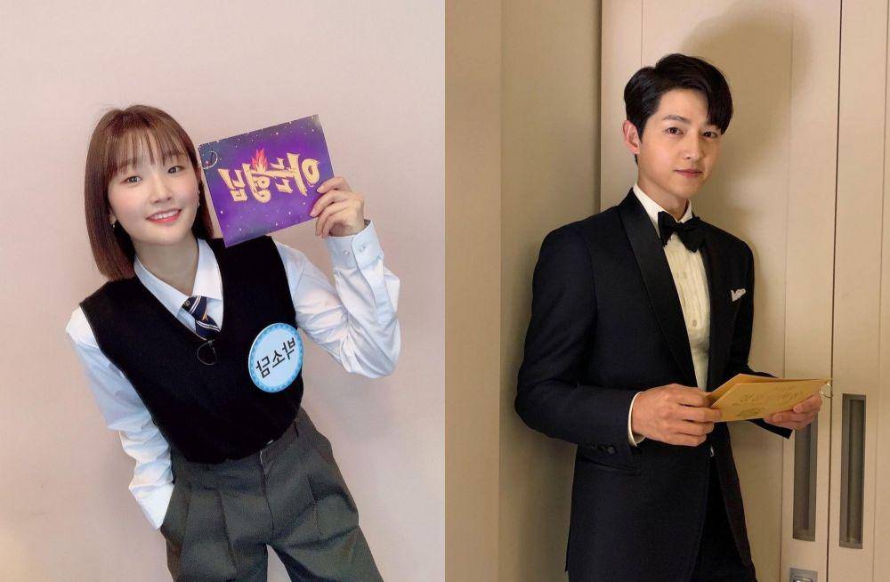 Park So Dam (instagram.com/sodam_park_0908) I Song Joong Ki (instagram.com/historydnc)