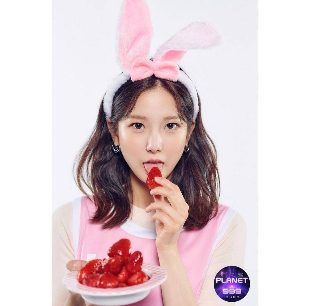 Choi Yu Jin (instagram.com/girlsplanet999)