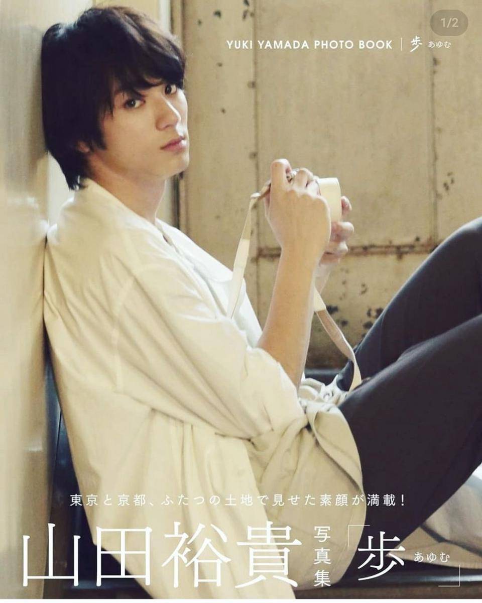Yuki Yamada (instagram.com/00_yuki_y)