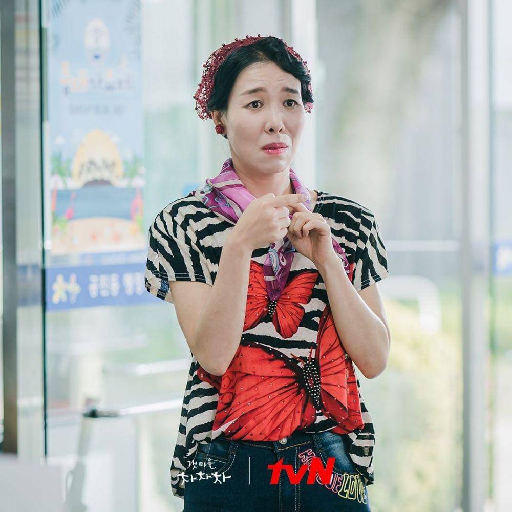 Cha Chung Hwa di drama Hometown Cha-Cha-Cha (instagram.com/tvn_drama)