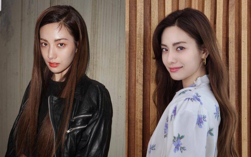 Nana eks After School (instagram.com/jin_a_nana)