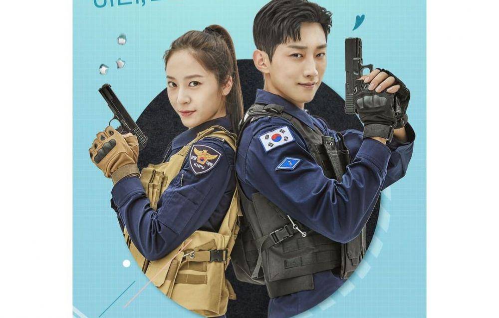 potret karakter Kang Seon Ho dan Oh Kang Hee dalam drama Police University (instagram.com/kbsdrama)