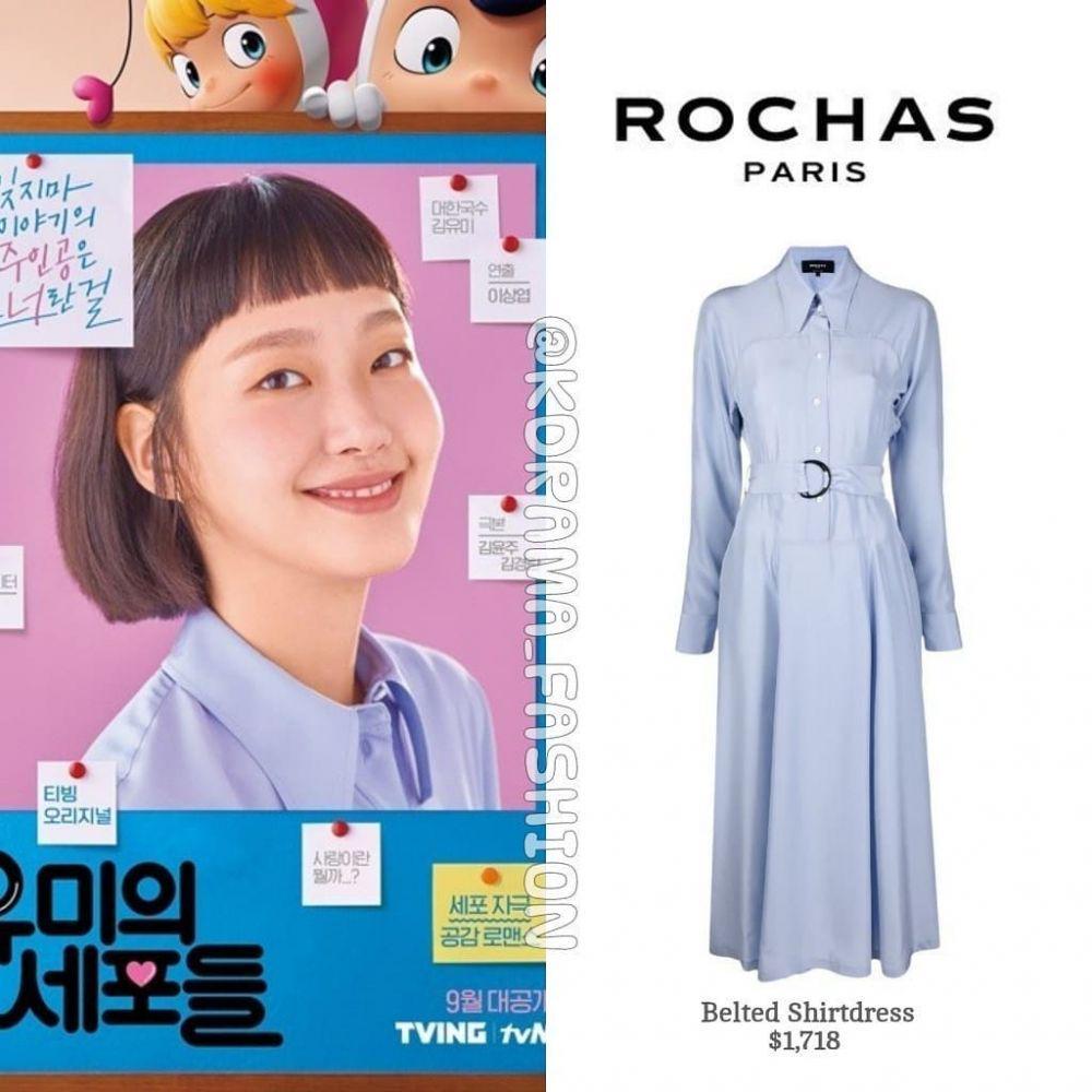 harga outfit Kim Go Eun di KDrama Yumi's Cells (instagram.com/kdrama_fashion)
