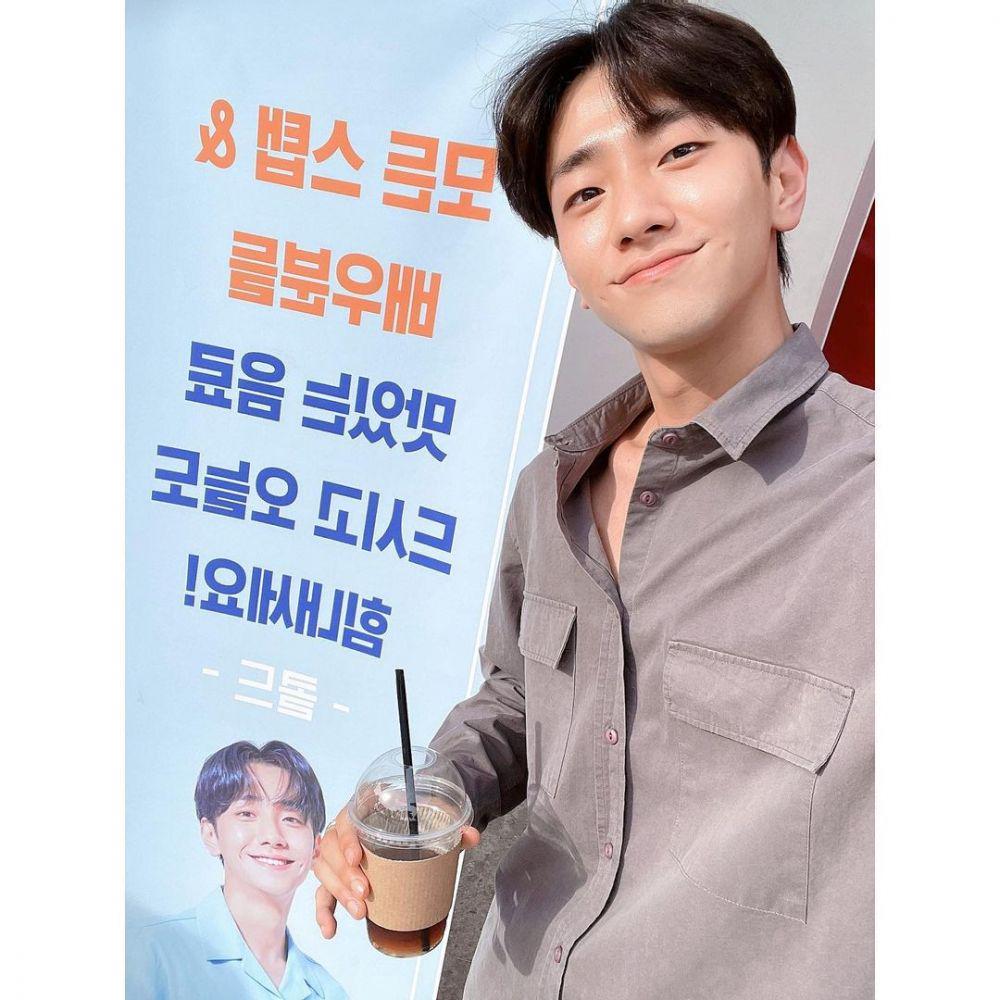 Nam Yoon Soo (instagram.com/nam_yoonsu)