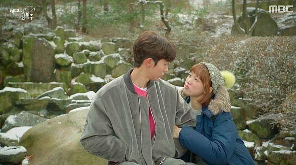 Nam Joo Hyuk dan Lee Sung Kyung di drama Weightlifting Fairy Kim Bok Joo (dok. MBC/Weightlifting Fairy Kim Bok Joo)