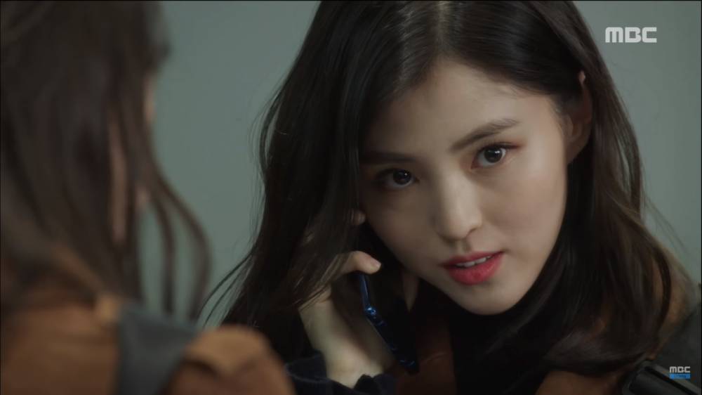 Han So Hee di Money Flower (youtube.com/MBCdrama)