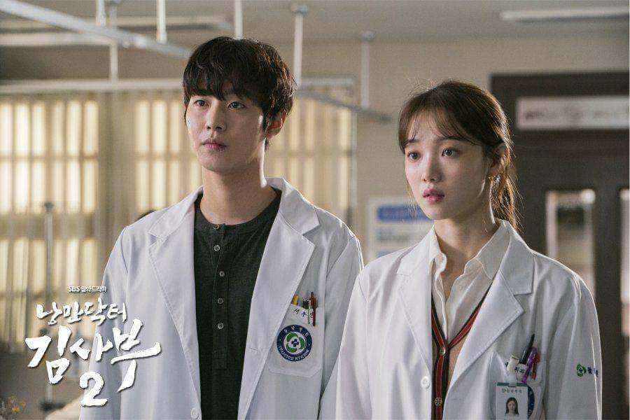 Ahn Hyo Seop dan Lee Sung Kyung di drama Dr. Romantic 2 (dok. SBS/Dr. Romantic 2)