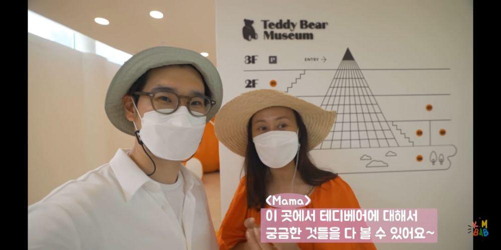 Kimbab Family (youtube.com/Kimbab Family/)