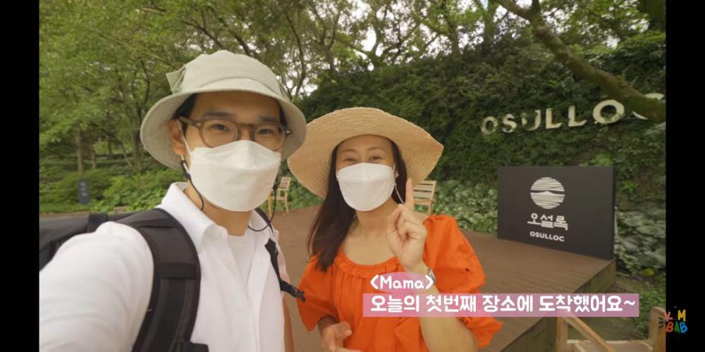 Kimbab Family (youtube.com/Kimbab Family/)