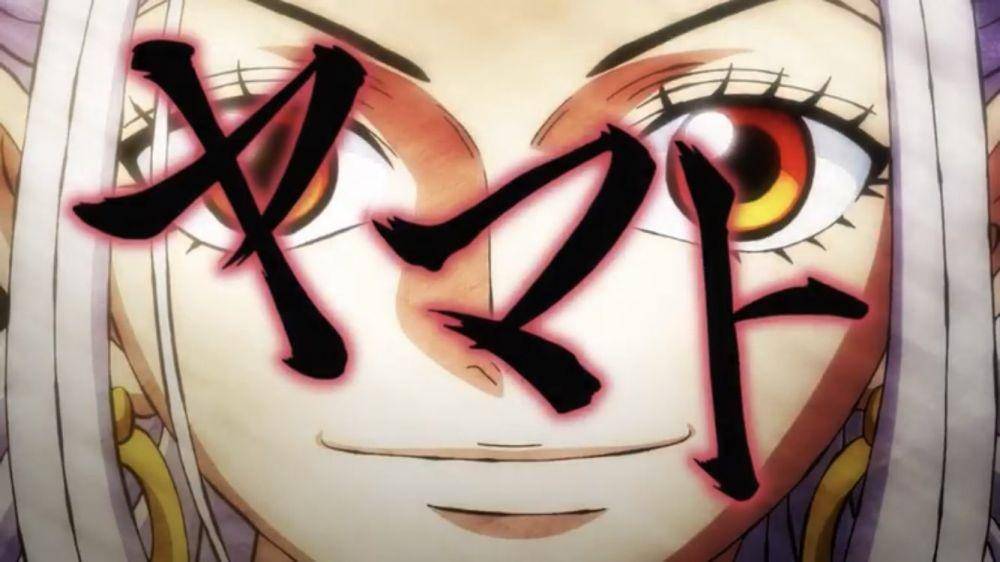 Toei Animation/One Piece
