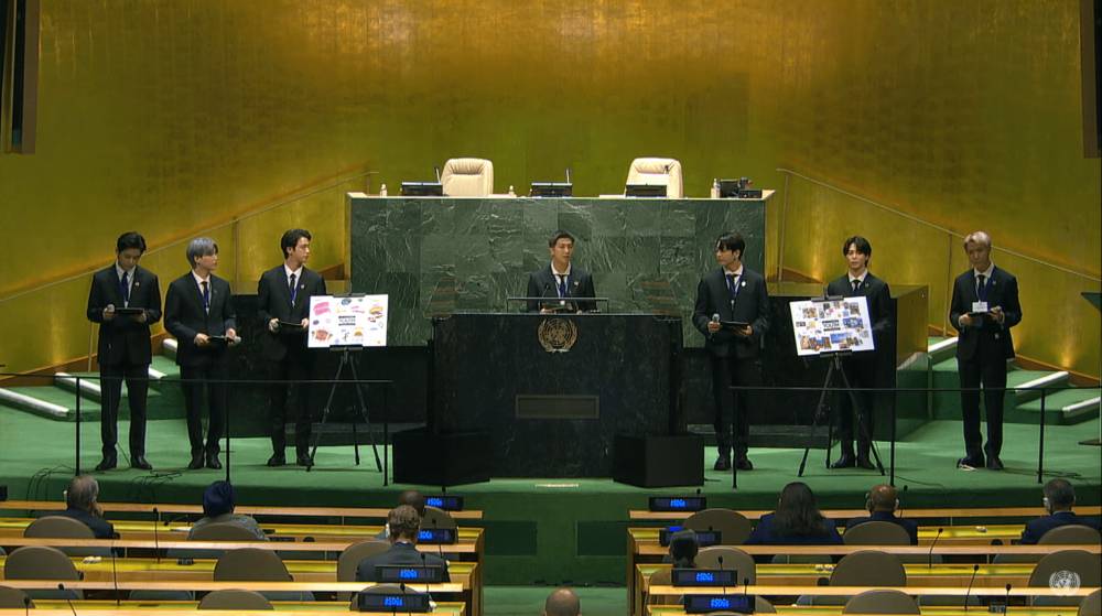 BTS di gedung United Nations menghadiri Majelis Umum PBB ke-76 (twitter.com/bts_bighit)