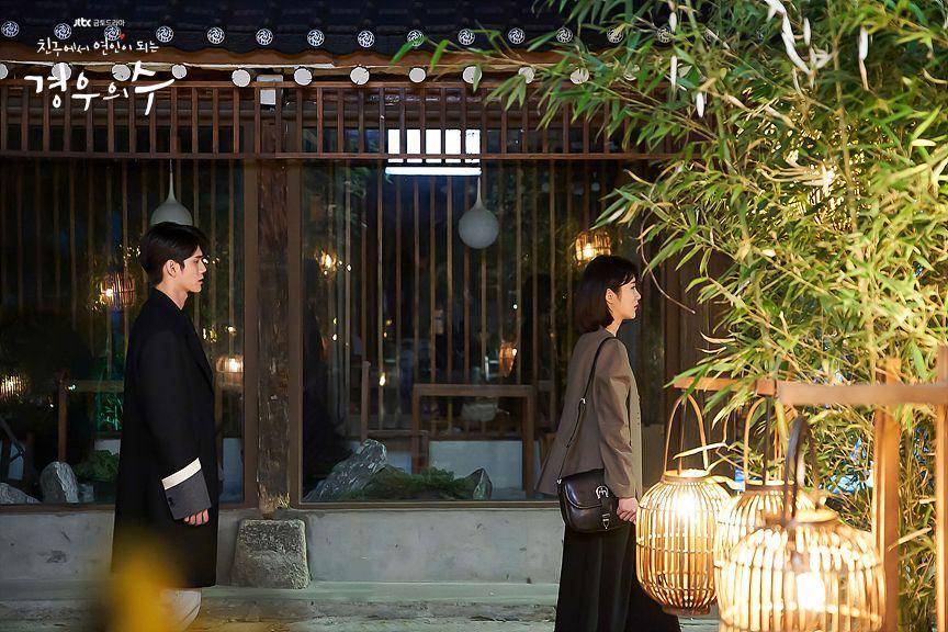 potret Ong Seung Woo dan Shin Ye Eun di Cheong Su Dang dalam drama More Than Friends (tv.jtbc.joins.com)