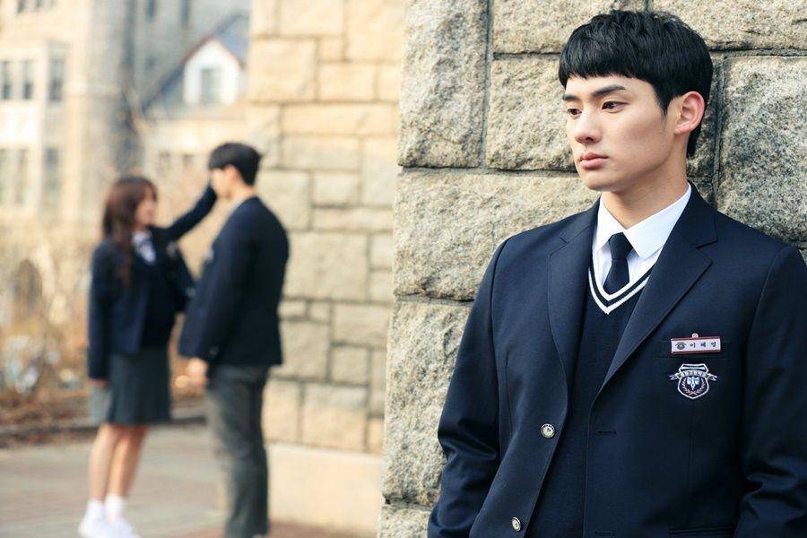 cuplikan drama Love Alarm (dok. Netflix / Love Alarm)