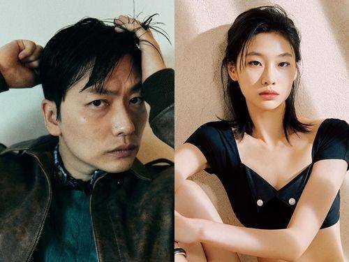 Lee Dong Hwi dan Jung Ho Yeon (Berbagai sumber)