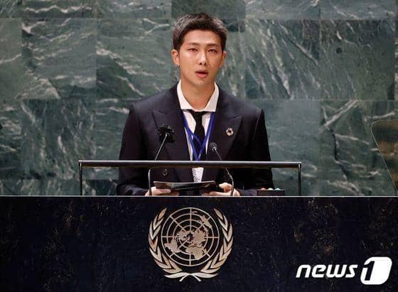 RM  menyampaikan pidato (dok. News1)