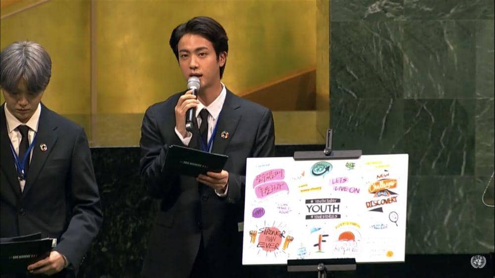 Jin di UNGA (dok. Youtube United Nation)