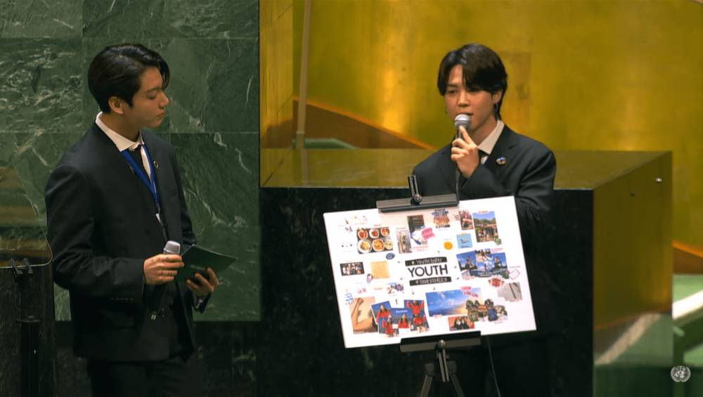 Jungkook dan Jimin BTS di UNGA Majelis Umum PBB ke-76 (youtube.com/United Nations)