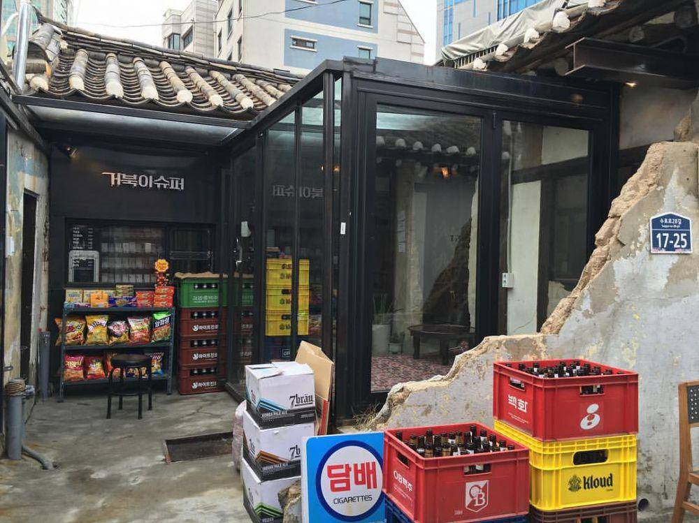 potret Turtle Supermarket di Ikseon-dong Hanok Village (instagram.com/turtle_supermarket)