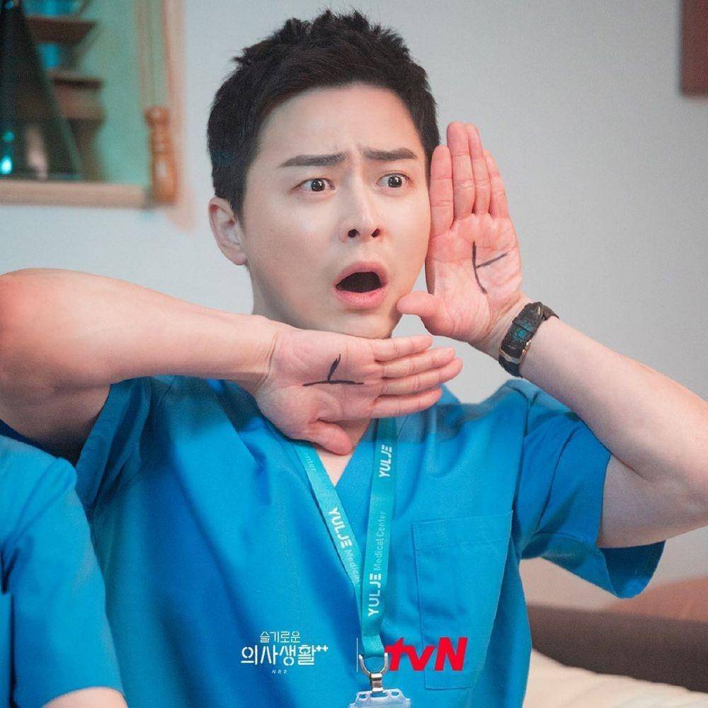 Jo Jung Suk (instagram.com/hospitalplaylist_official)