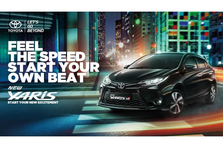 Sporty dan Cocok untuk Anak Muda, Ini 4 Hal Unik dari Yaris GR Sport