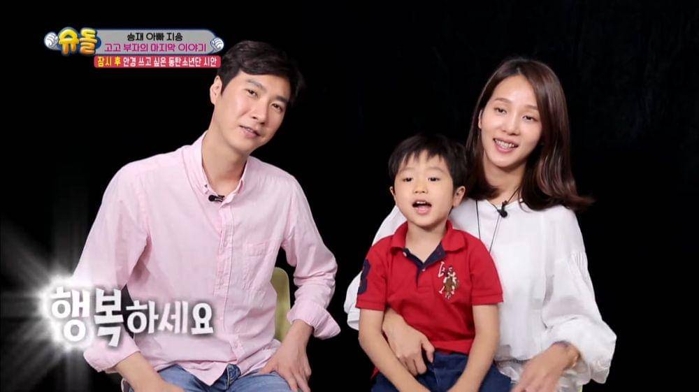 keluarga Go Ji Yong (dok.KBS/The Return of Superman)