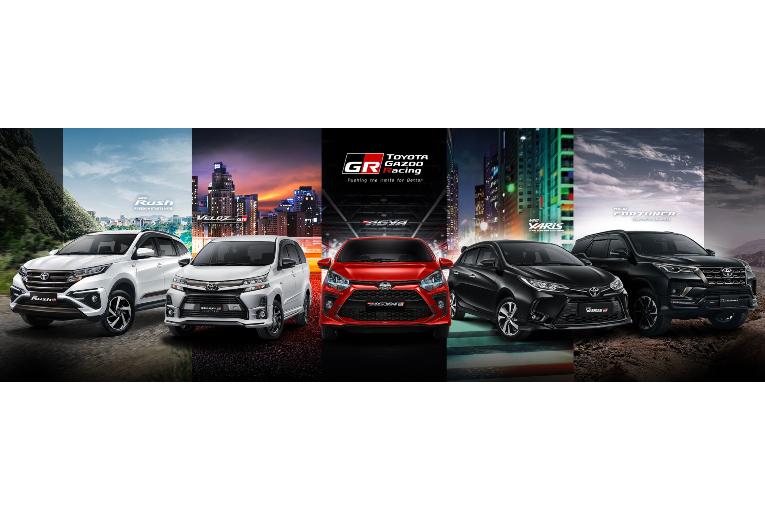5 Sporty Car TOYOTA GAZOO Racing Terbaru yang Wajib Kamu Tahu!