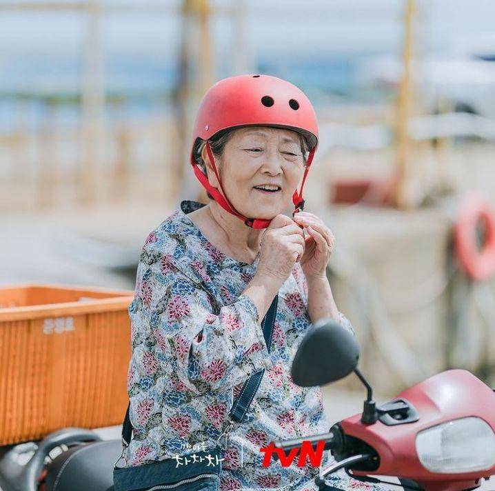 Kim Gam-ri di Drama Hometown Cha Cha Cha (instagram.com/tvn_drama)