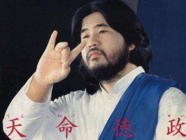 Shoko Asahara (bizarrepedia.com)