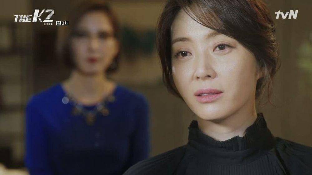 cuplikan drama The K2 (dok. tvN/The K2)