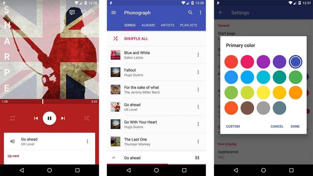 Phonograph (play.google.com)