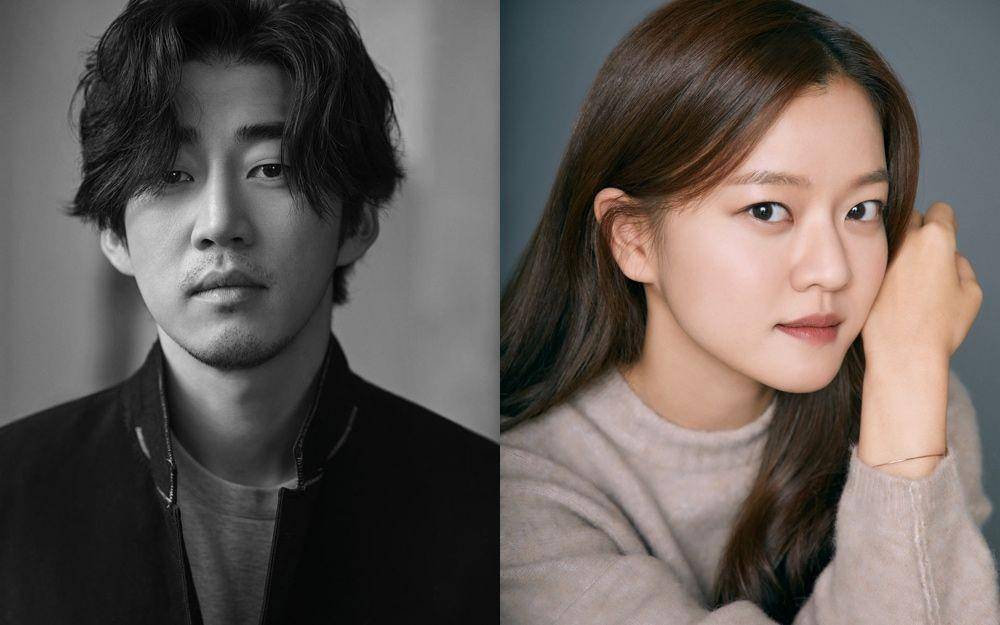 Yoon Kye Sang dan Go Ah Sung (asianwiki.com)