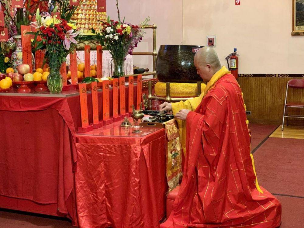 mahayana Buddhis (mahayana.us)