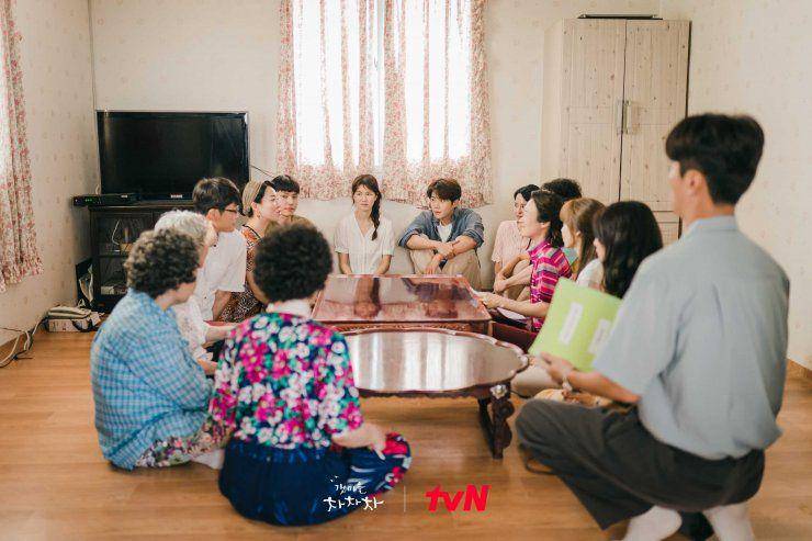 Drama Hometown Cha-Cha-Cha (dok. tvN/Hometown Cha-Cha-Cha)