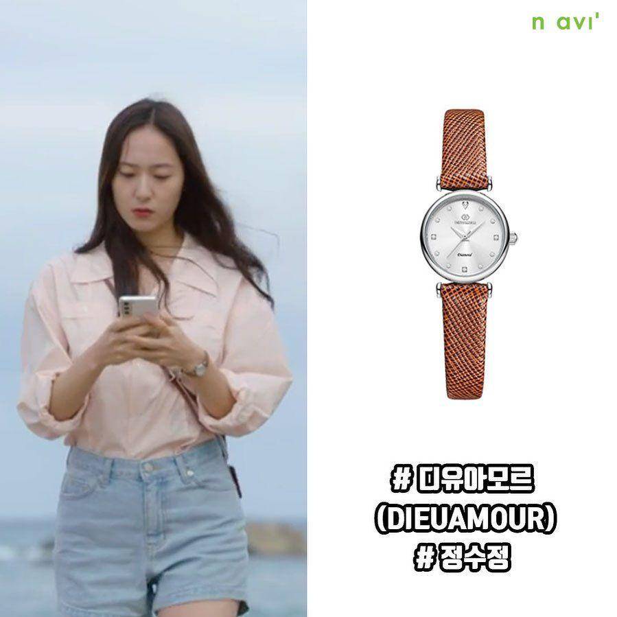 harga fashion item Krystal di drama Police University (instagram.com/navicom_celeb)