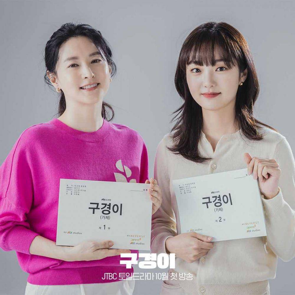 Lee Young Ae dan Kim Hye Joon (instagram.com/jtbcdrama)