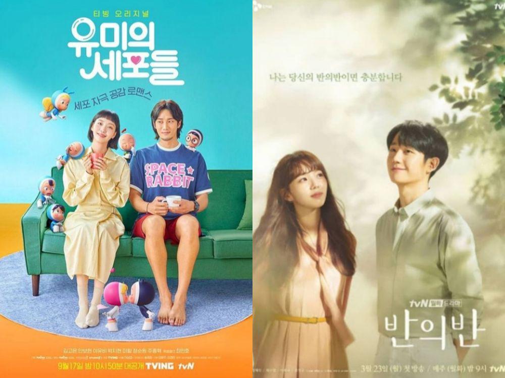 6 Drama Populer Karya Sutradara Lee Sang Yeob, Termasuk Yumi's Cells!