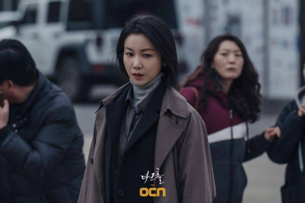 Lee Sung Hwa (dok. OCN/Dark Hole)