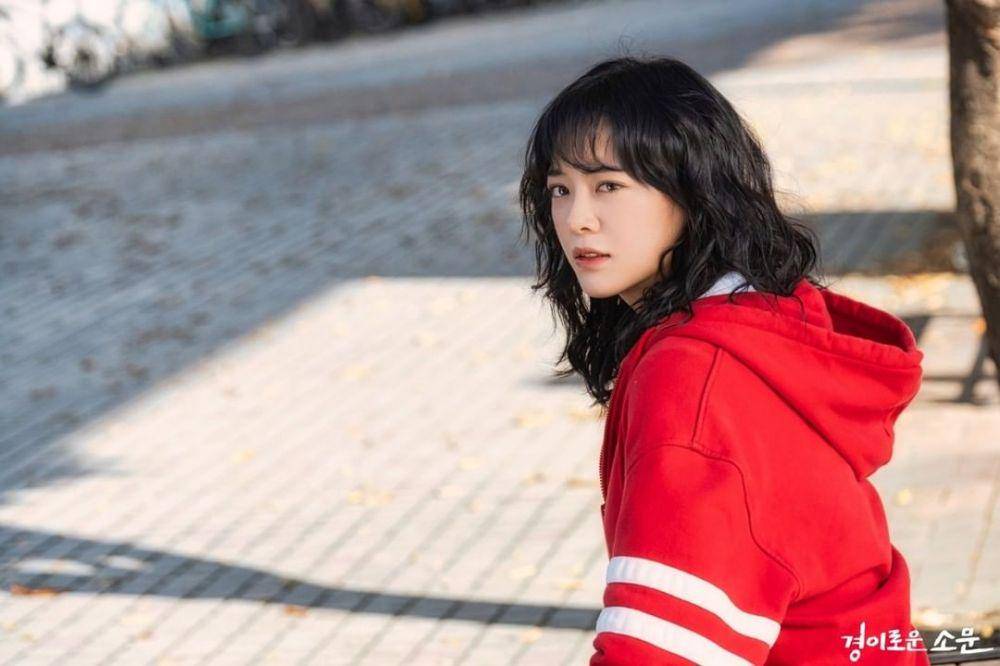 Do Ha Na (dok. OCN/The Uncanny Counter)