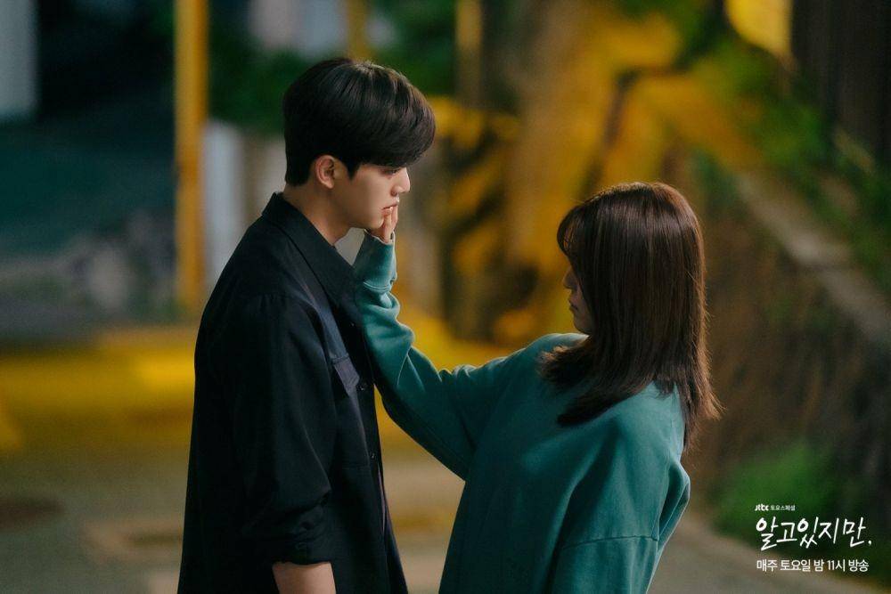 Cuplikan drama Neverthless (dok.JTBC/Neverthless)