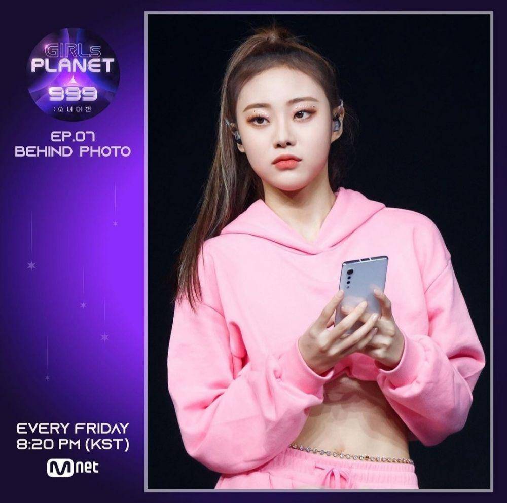 Kim Su Yeon (instagram.com/girlsplanet999)