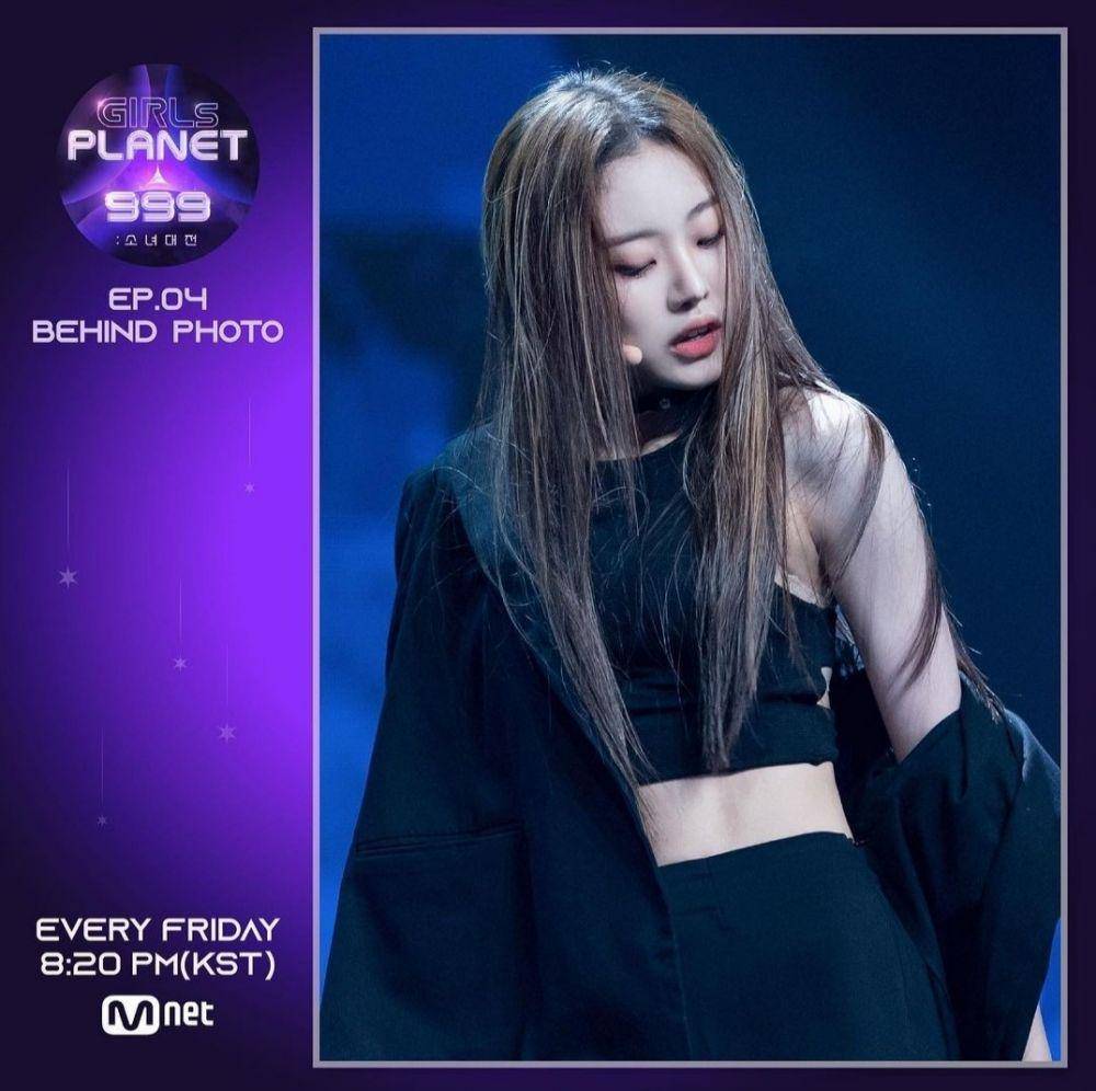 Kim Su Yeon (instagram.com/girlsplanet999)
