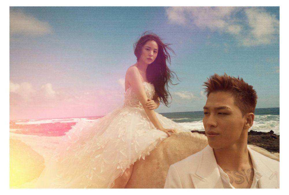 Taeyang dan Min Hyo Rin (dok. DAZED Korea)