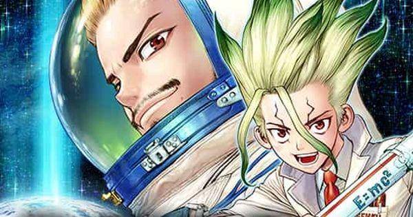 Dok. Shueisha Inc