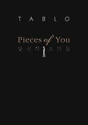 cover pieces of you (goodreads.com)