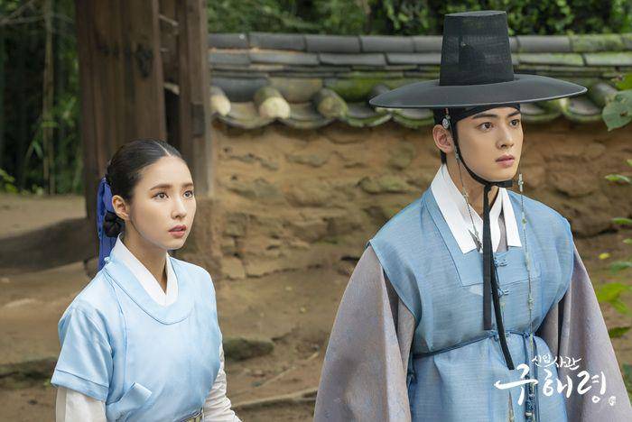 Cuplikan drama Rookie Historian Goo Hae Ryung (dok. MBC/Rookie Historian Goo Hae Ryung)