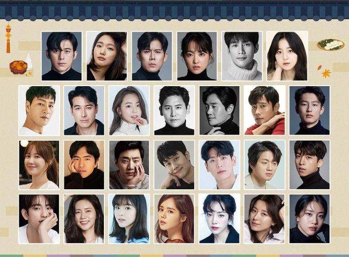 artis dibawah naungan BH Entertainment (instagram.com/bhent_official)