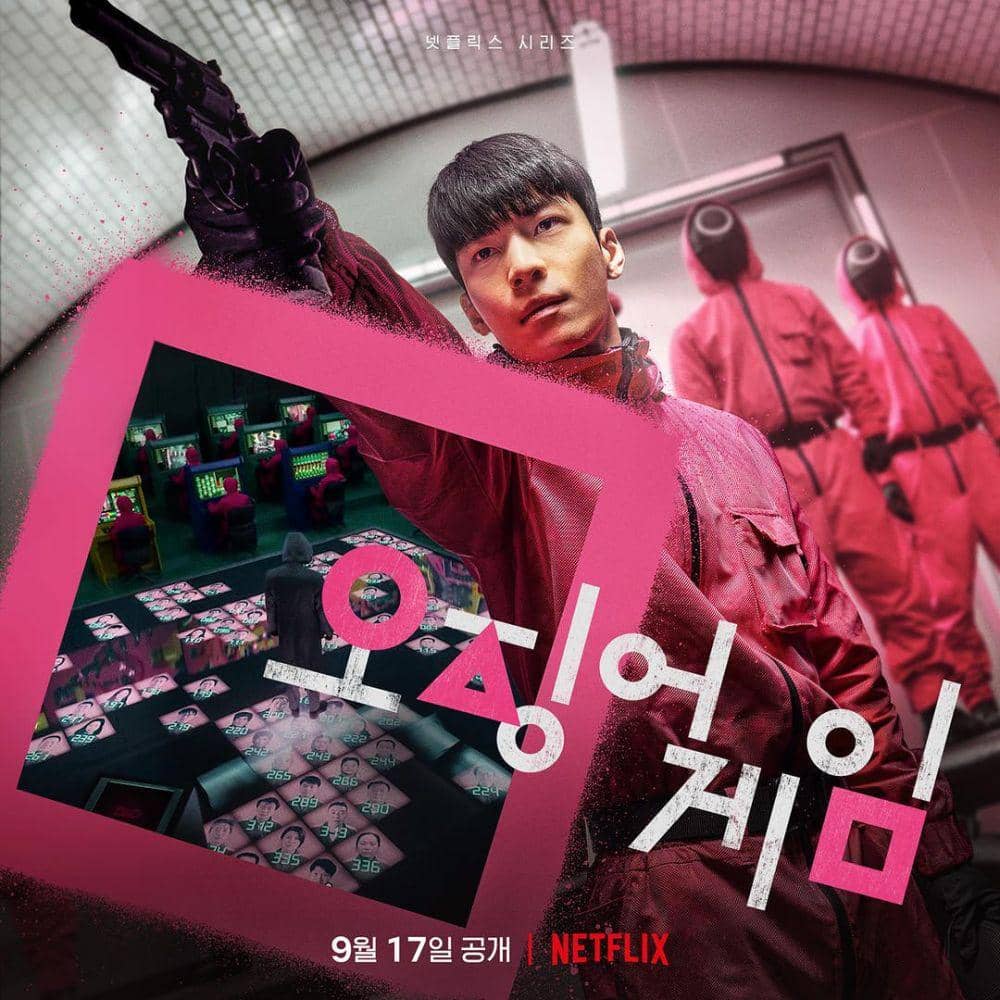 Wi Ha Joon di Squid Game (instagram.com/netflixkr)